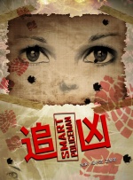 97av视频在线